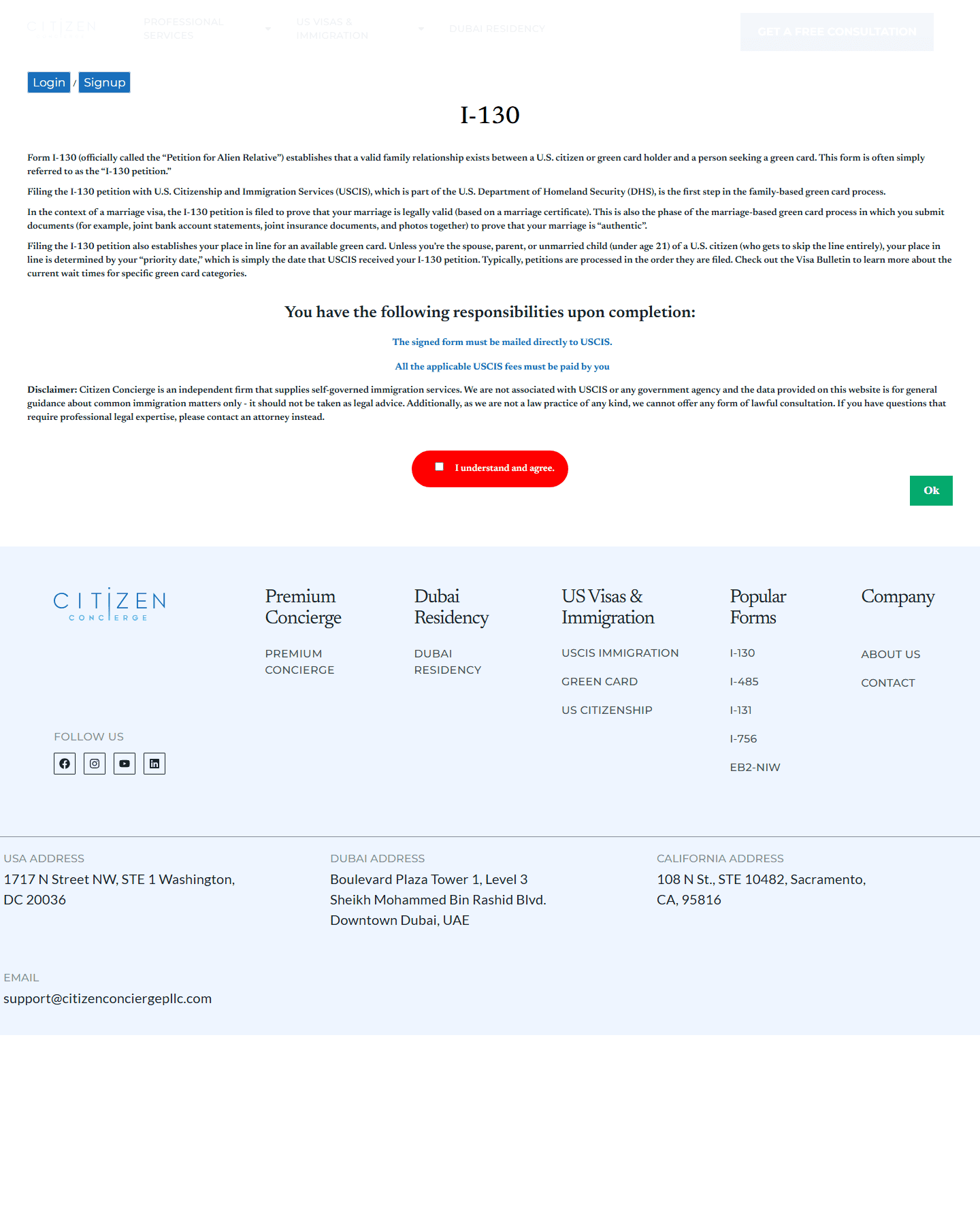 Citizen Concierge I-130 application start screen with account access, acknowledgement, saved progress, and guided application controls.