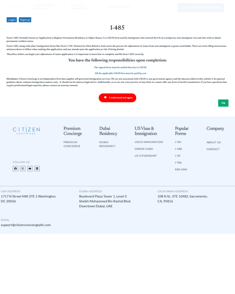 Citizen Concierge I-485 application start screen showing an alternate form workflow entry point.